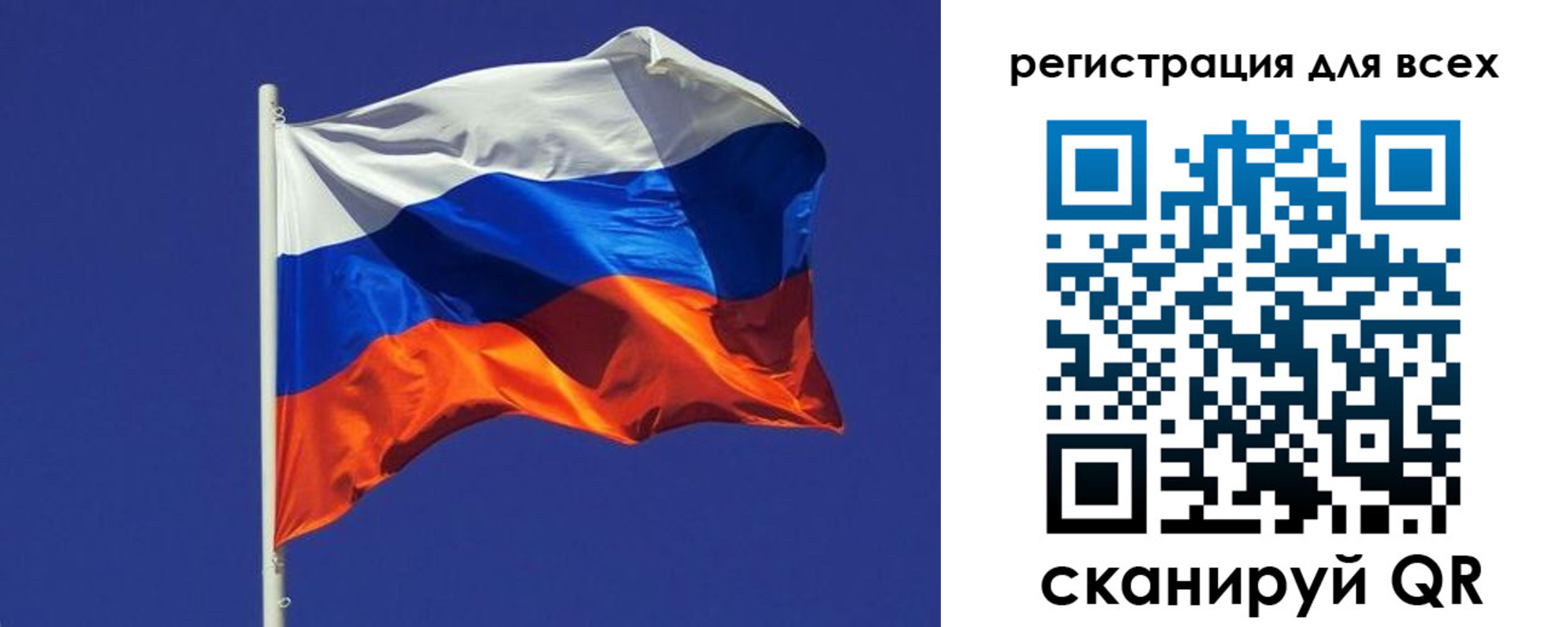 временная регистрация адрес в Бабаево